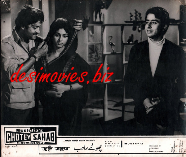 Chhotey Sahab (1967) Movie Still 2 - www.desimovies.biz