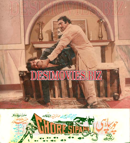 Chore Sipahi (1977) Movie Still - www.desimovies.biz