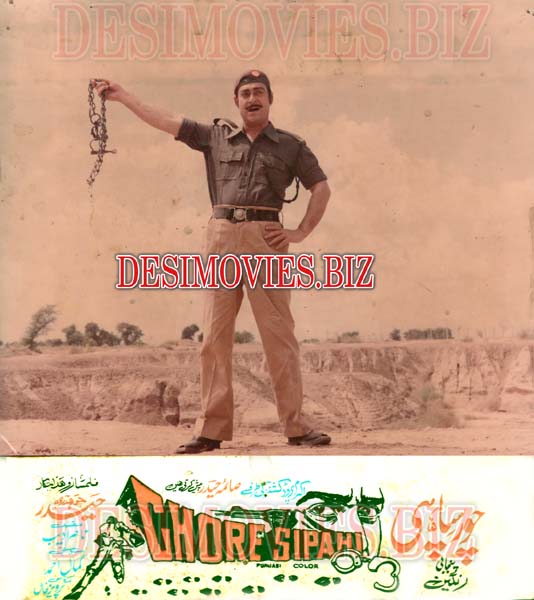 Chore Sipahi (1977) Movie Still 2 - www.desimovies.biz