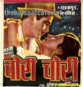Chori Chori (1957) - www.desimovies.biz