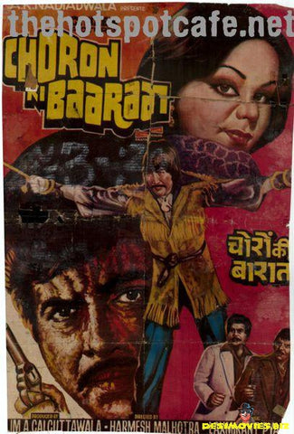 Choron Ki Baraat (1980)