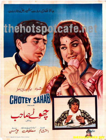 Chhotey Sahib (1967) - www.desimovies.biz