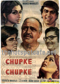 Chupke Chupke (1975) - www.desimovies.biz