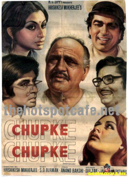 Chupke Chupke (1975)