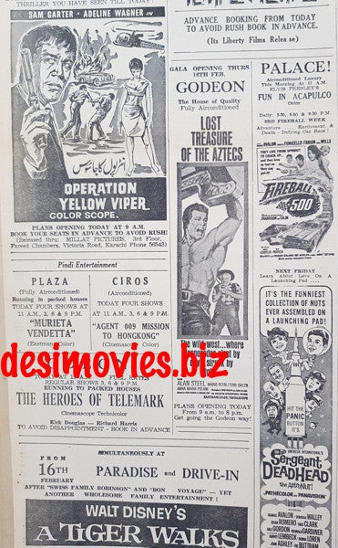 Cinema Adverts (1967) Press Adverts - 45 - Karachi 1967