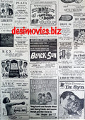 Cinema Adverts (1967) Press Adverts - 48 - Karachi 1967 - www.desimovies.biz