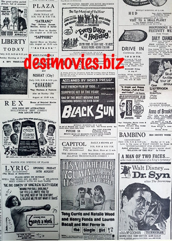 Cinema Adverts (1967) Press Adverts - 48 - Karachi 1967 - www.desimovies.biz
