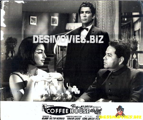 Coffee House (unreleased -1965) Movie Still 2 - www.desimovies.biz
