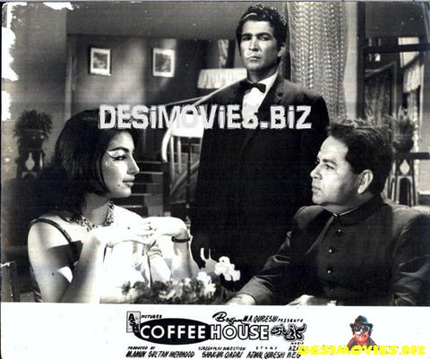 Coffee House (unreleased -1965) Movie Still 2