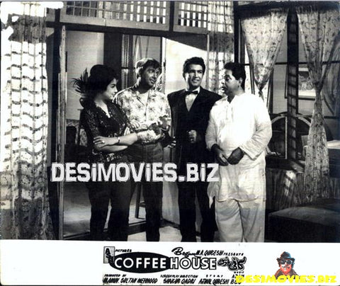 Coffee House (unreleased -1965) Movie Still 3 - www.desimovies.biz