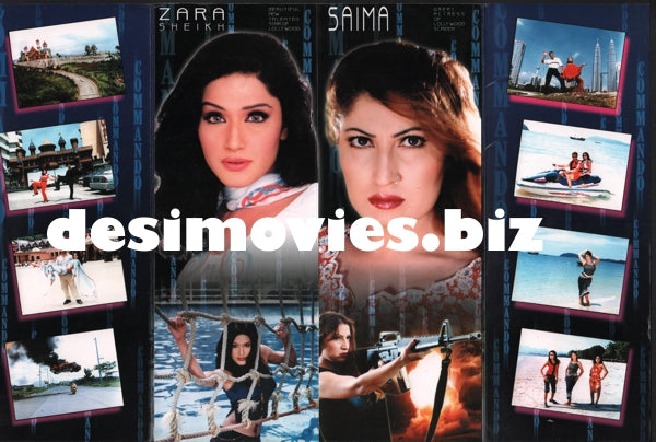 Commando (2003) Original Booklet - www.desimovies.biz