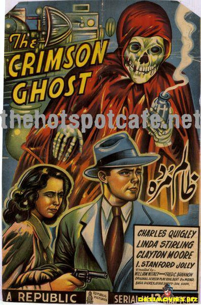 Crimson Ghost (1946)