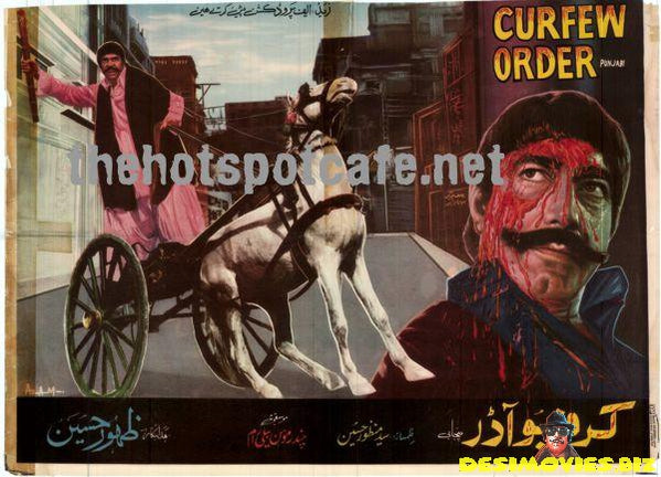Curfew Order (1978) - www.desimovies.biz