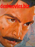 Shaan - Billboard Cinema Art off the Streets of Lahore. - www.desimovies.biz