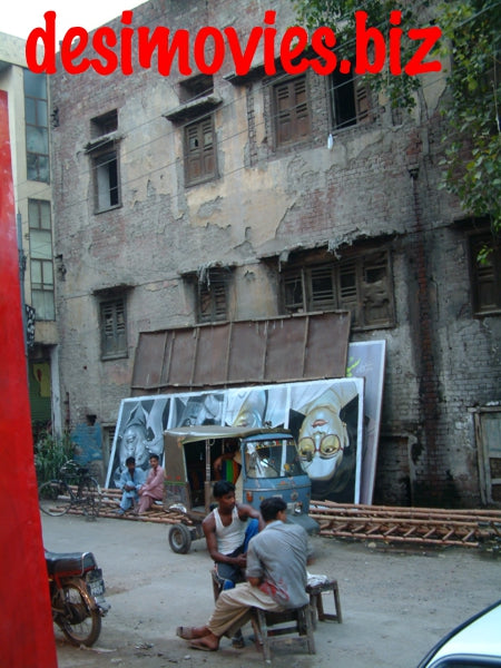 Royal Park Streets - Billboard Cinema Art off the Streets of Lahore.