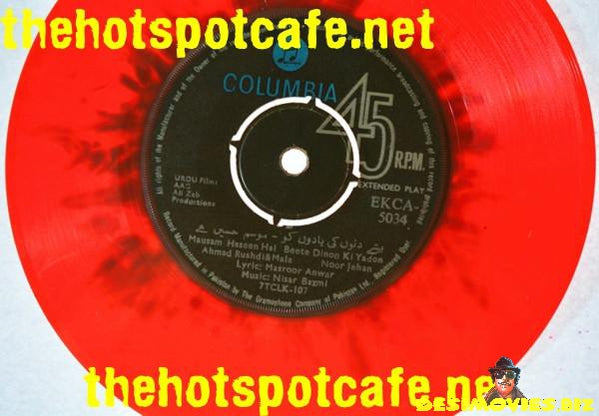 Red Coloured Vinyl HMV 45 RPM Record of the movie AAG - www.desimovies.biz