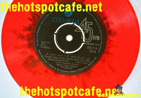 Red Coloured Vinyl HMV 45 RPM Record of the movie AAG - www.desimovies.biz