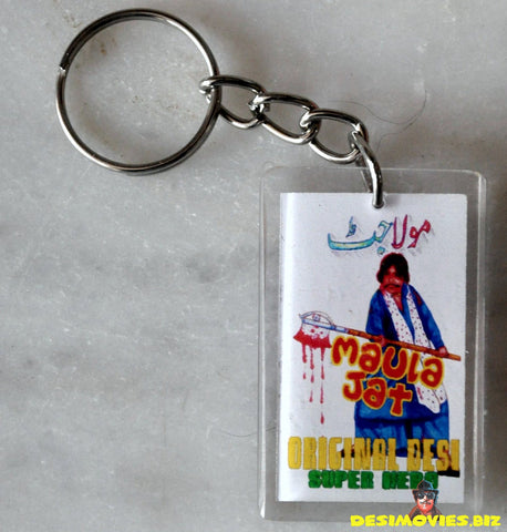Maula Jat - www.desimovies.biz