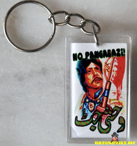 No Pangabazi - www.desimovies.biz