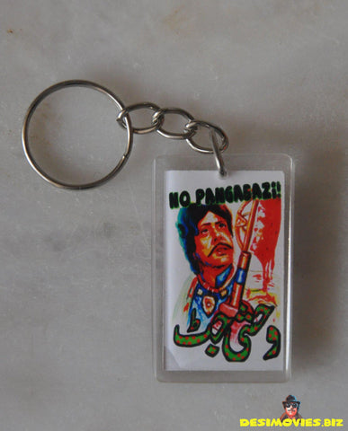 Punjabi Loin - www.desimovies.biz