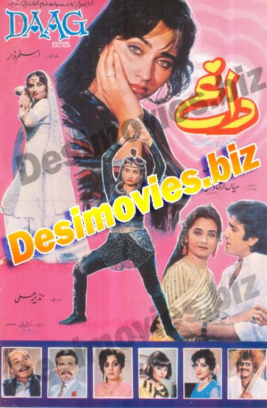DAAG (1987) - www.desimovies.biz