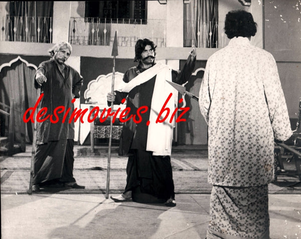 Dada Pota  (1979) Original Booklet & Still - www.desimovies.biz