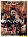 Daku (2002) Original Posters & Booklet