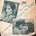 Daku Te Faqeer  (1970+Unreleased) - 45 Cover - www.desimovies.biz