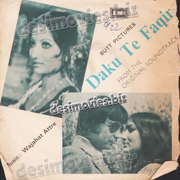 Daku Te Faqeer  (1970+Unreleased) - 45 Cover - www.desimovies.biz