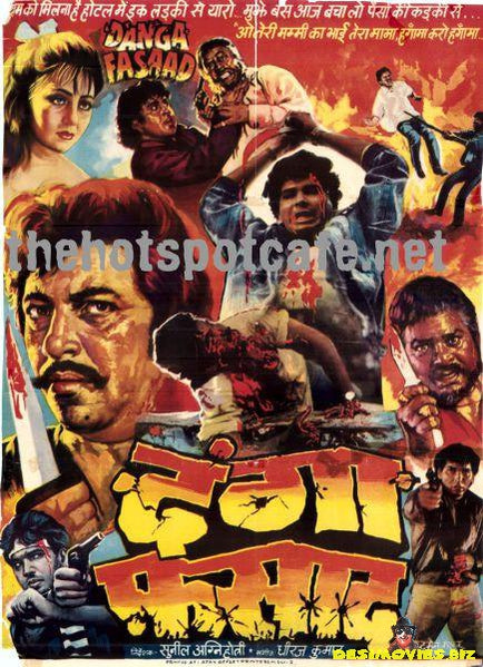 Danga Fasad (1990) - www.desimovies.biz