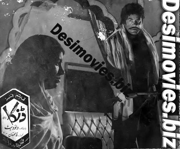 Danka+Kharak (1977) Movie Still 2 - www.desimovies.biz