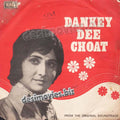 Elaan+Dankey di Choat (1978) - 45 Cover - www.desimovies.biz