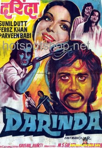Darinda (1977)