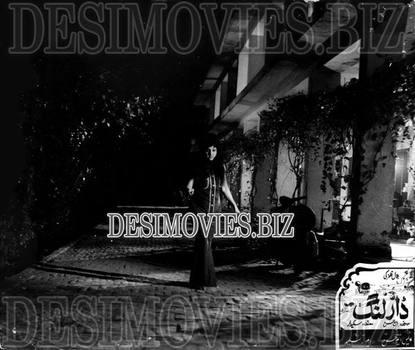 Darling (Unreleased 1976) Movie Still - www.desimovies.biz