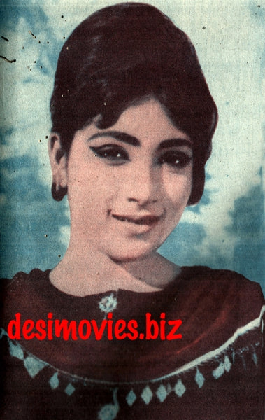 Deeba (1968) Lollywood Star - www.desimovies.biz