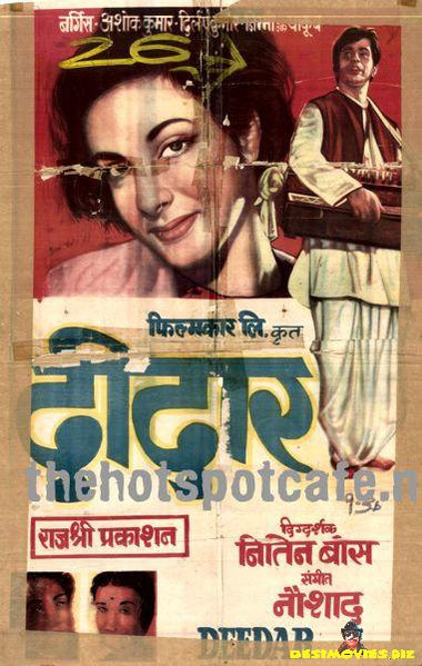 Deedar (1951) - www.desimovies.biz