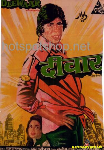 Deewaar (1975) - www.desimovies.biz