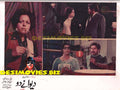 Deewanay Do (1985) Movie Still 7 - www.desimovies.biz