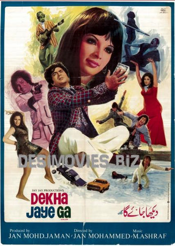 Dekha Jaye Ga (1976) Original Poster - www.desimovies.biz