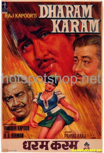 Dharam Karam (1975) - www.desimovies.biz