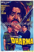 Dharma (1973) - www.desimovies.biz