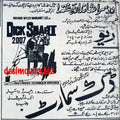 Dick Smart (1967) Press Ad - www.desimovies.biz