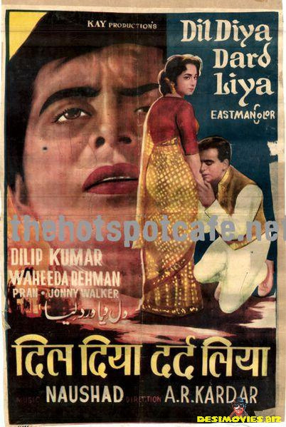 Dil Diya Dard Liya  (1966) - www.desimovies.biz