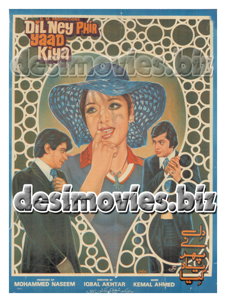 Dil Ne Pher Yad Kia (1981) Lollywood Original Poster - www.desimovies.biz