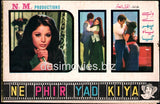 Dil Ne Pher Yaad Kia (1981)  Original Booklet and Adverts