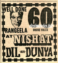 Dil Aur Dunya (1971) Press Ad - Karachi 1971 - www.desimovies.biz