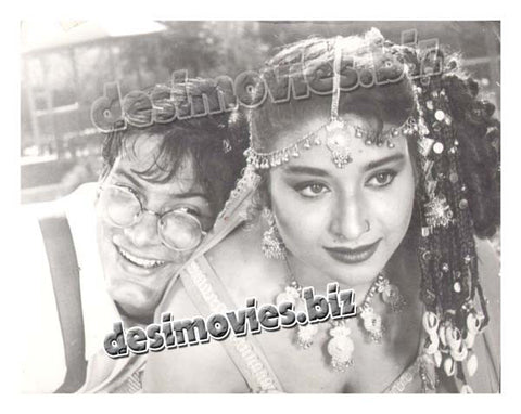 Dil Sambhala Na Jaaey (1998) Movie Still 1