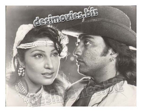 Dil Sambhala Na Jaaey (1998) Movie Still 2