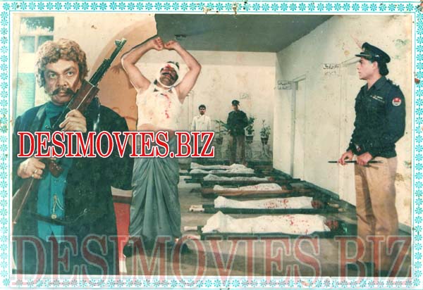 Dilawar Khan (1988) Movie Still 2 - www.desimovies.biz