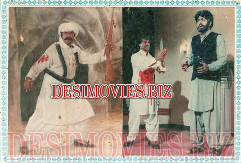Dilawar Khan (1988) Movie Still 1